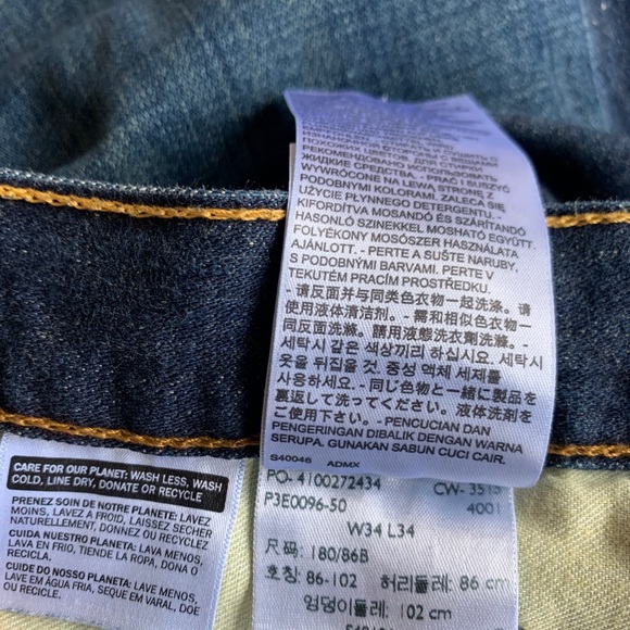 LEVI’S Jeans - Rib Cage - Picture 9 of 9